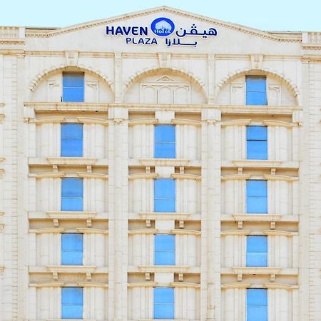 Готель Haven Plaza Ер-Ріяд Екстер'єр фото