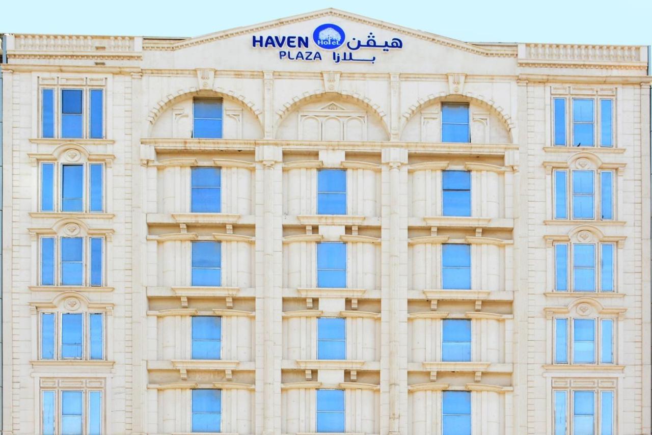 Готель Haven Plaza Ер-Ріяд Екстер'єр фото